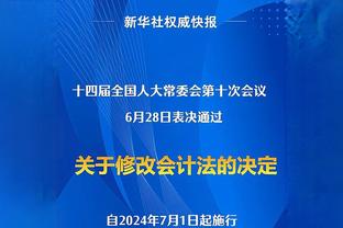 英超官方对比福登&帕尔默本赛季数据：进球8-10，助攻7-6